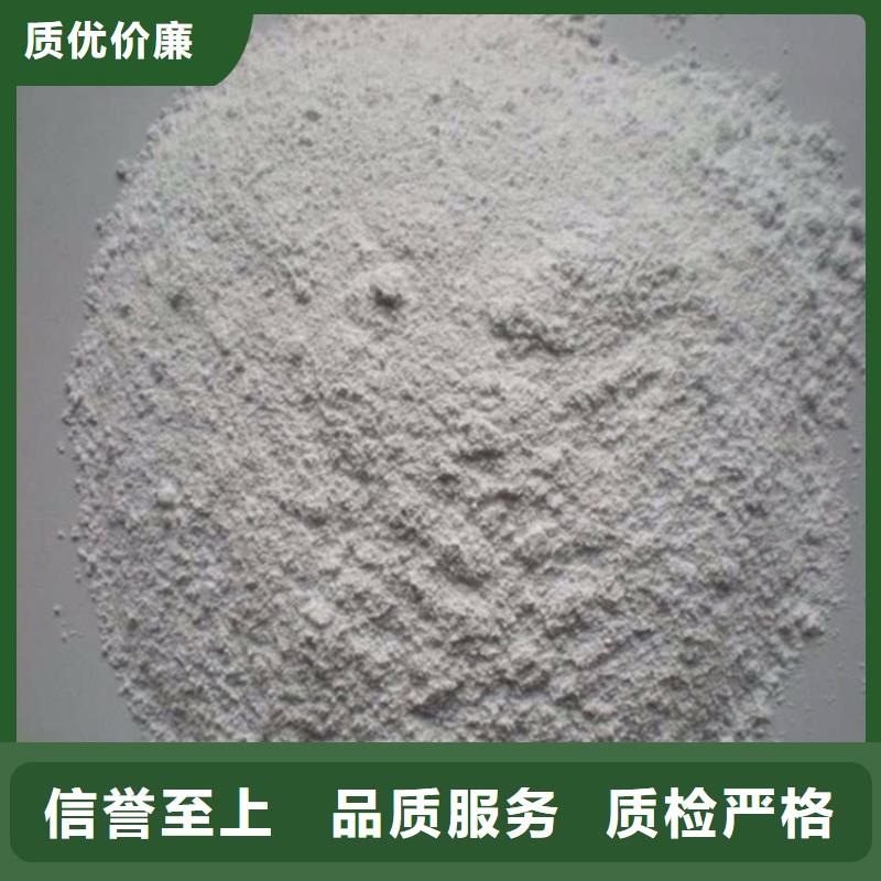 常年供应DR室硫酸钡砂-放心