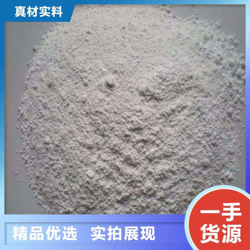 防辐射硫酸钡砂50kg/袋厂