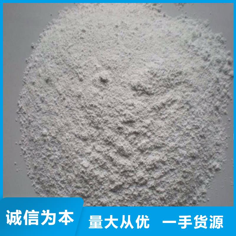CT室重晶石售后服务好
