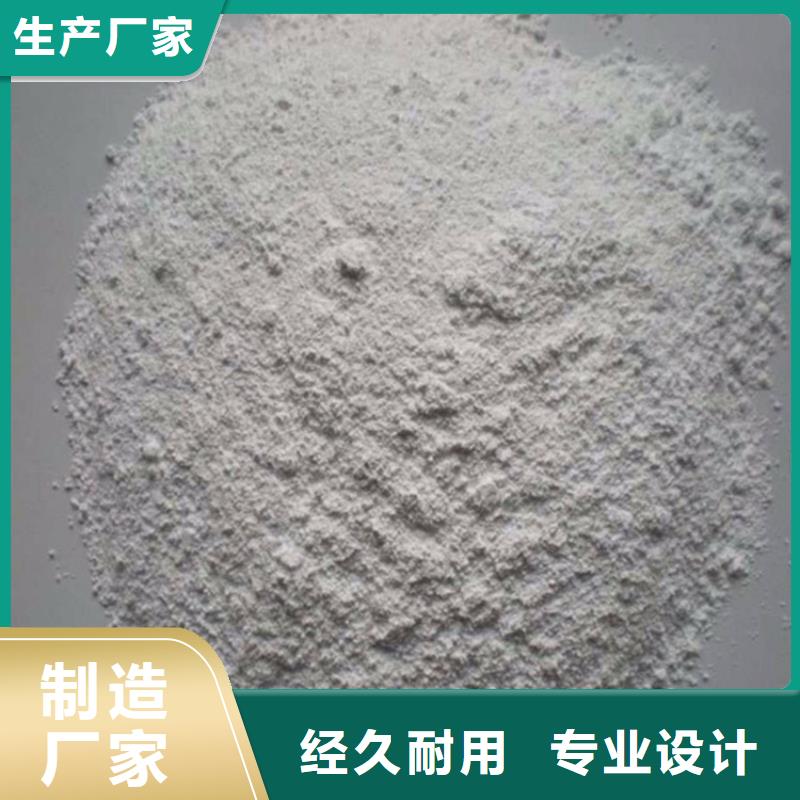 宠物拍片室硫酸钡砂热销货源
