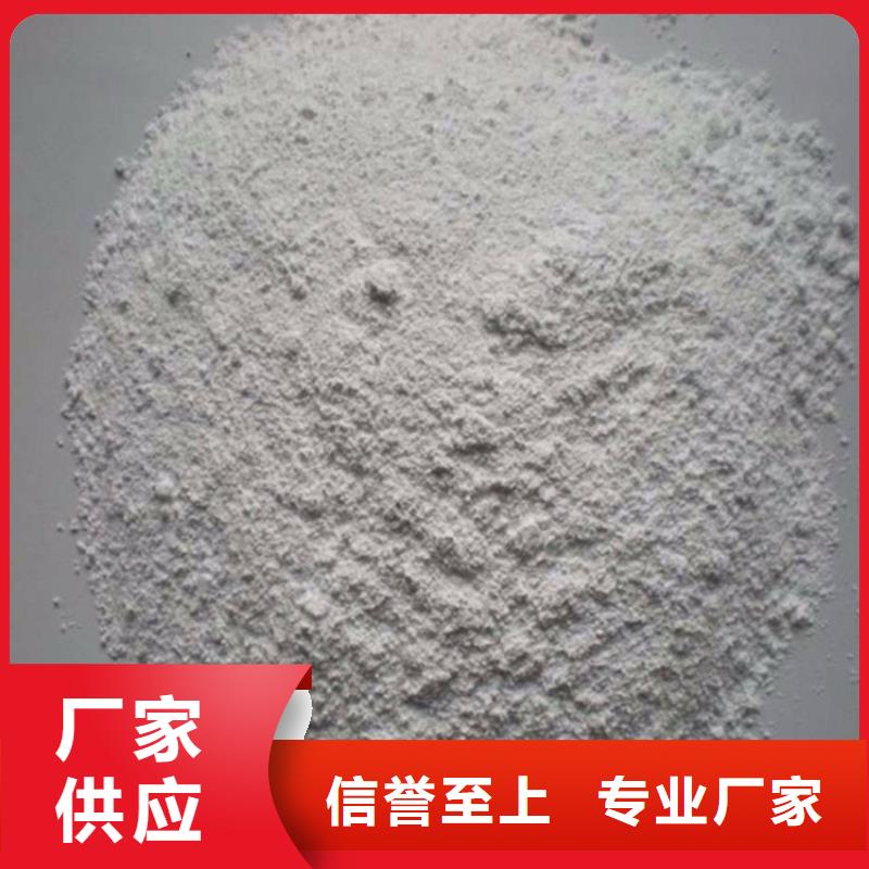 经验丰富的硫酸钡砂施工销售厂家