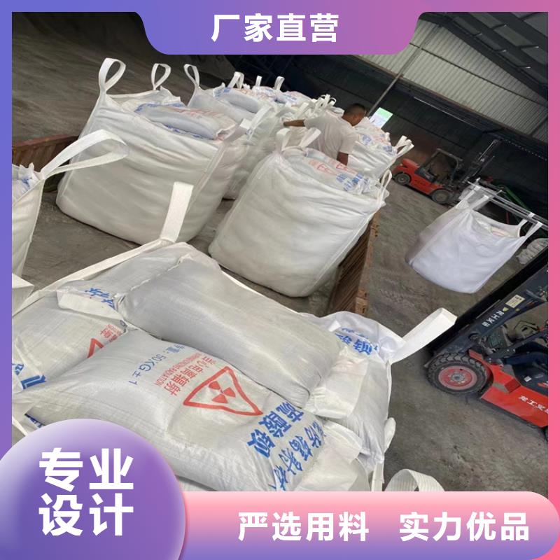 生产白色硫酸钡砂_优质厂家