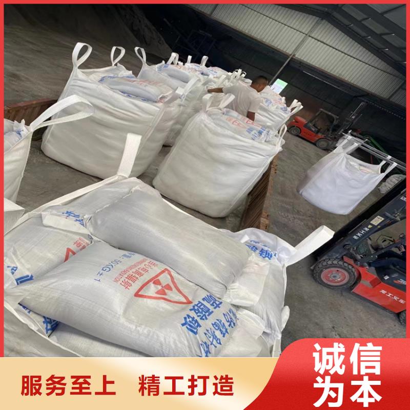 手术室硫酸钡砂精选厂商