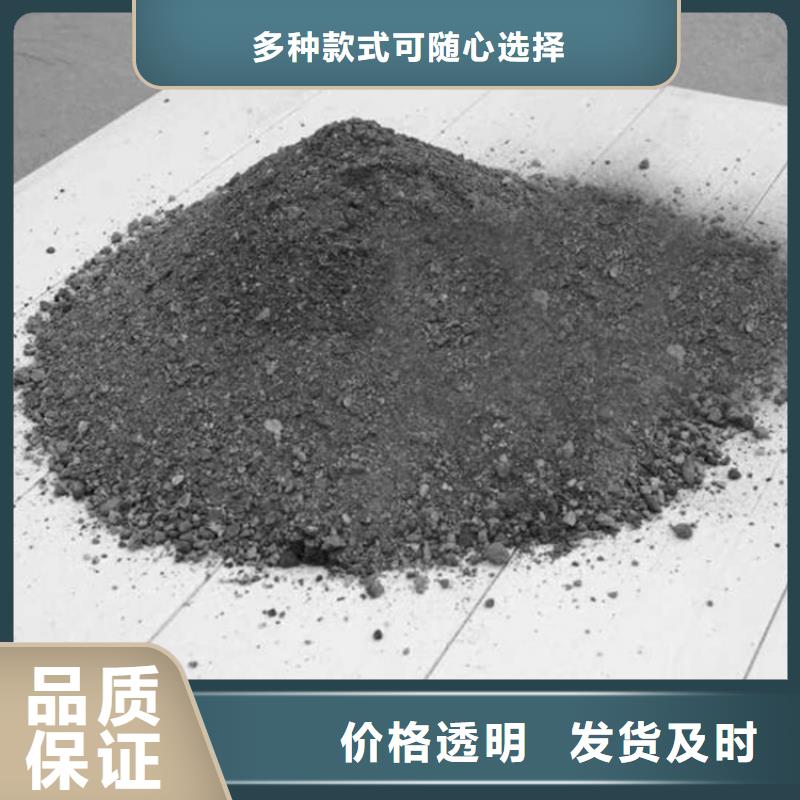 口碑好的硫酸钡砂施工生产厂家