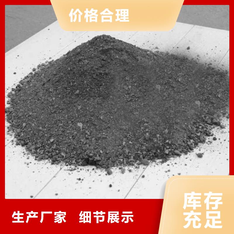 工业级硫酸钡砂、工业级硫酸钡砂厂家直销