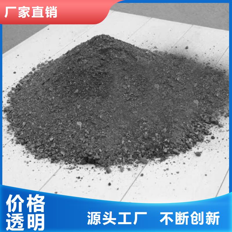 工业级硫酸钡砂、工业级硫酸钡砂厂家直销