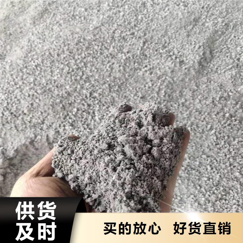 SRT治疗室硫酸钡砂-SRT治疗室硫酸钡砂质量优