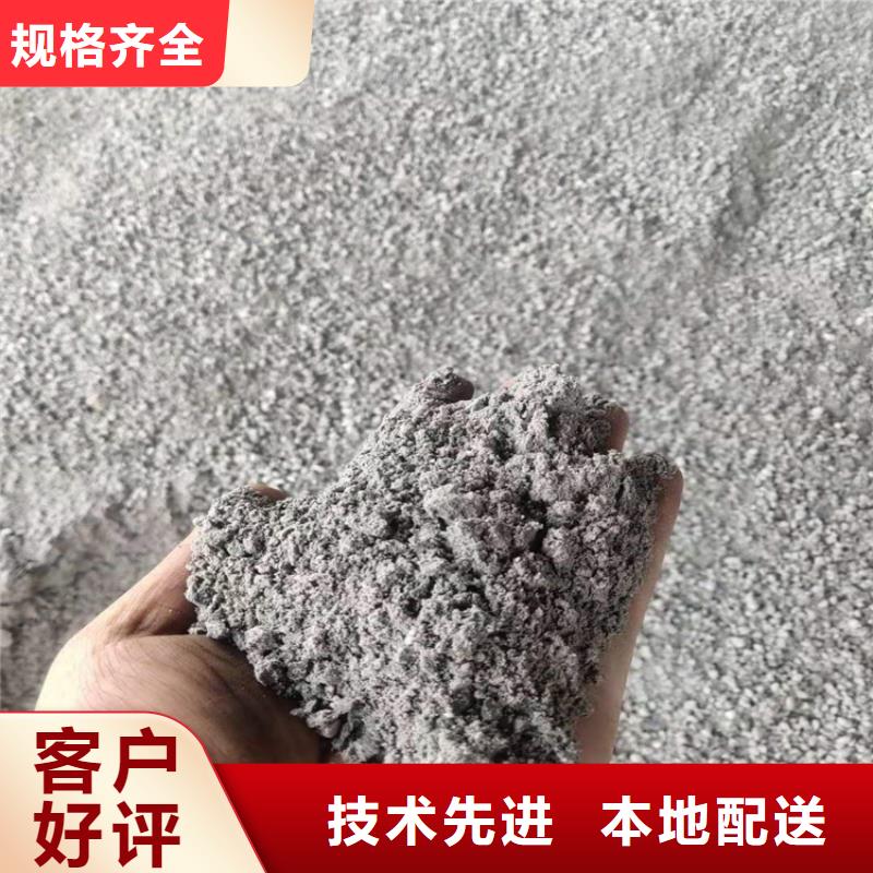 辐射防护硫酸钡砂厂家供应