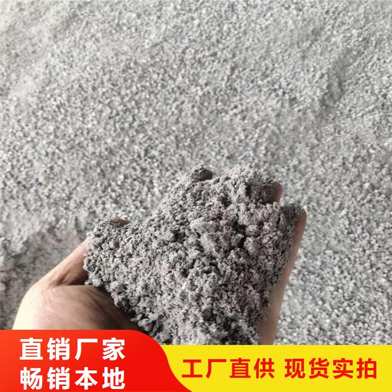 白色硫酸钡砂订购热线