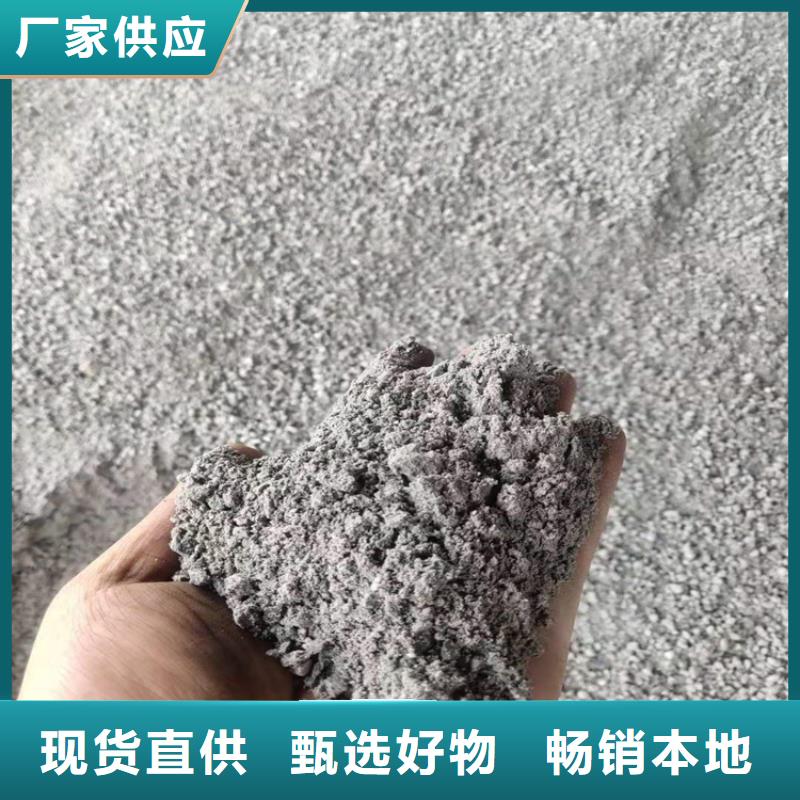 硫酸钡砂50kg/袋厂家现货价格