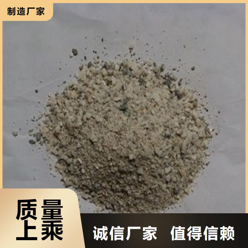 硫酸钡砂50kg/袋厂家现货价格