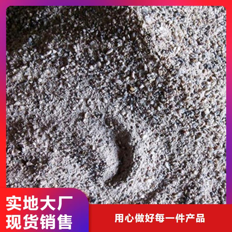 工业级硫酸钡砂-工业级硫酸钡砂出货快