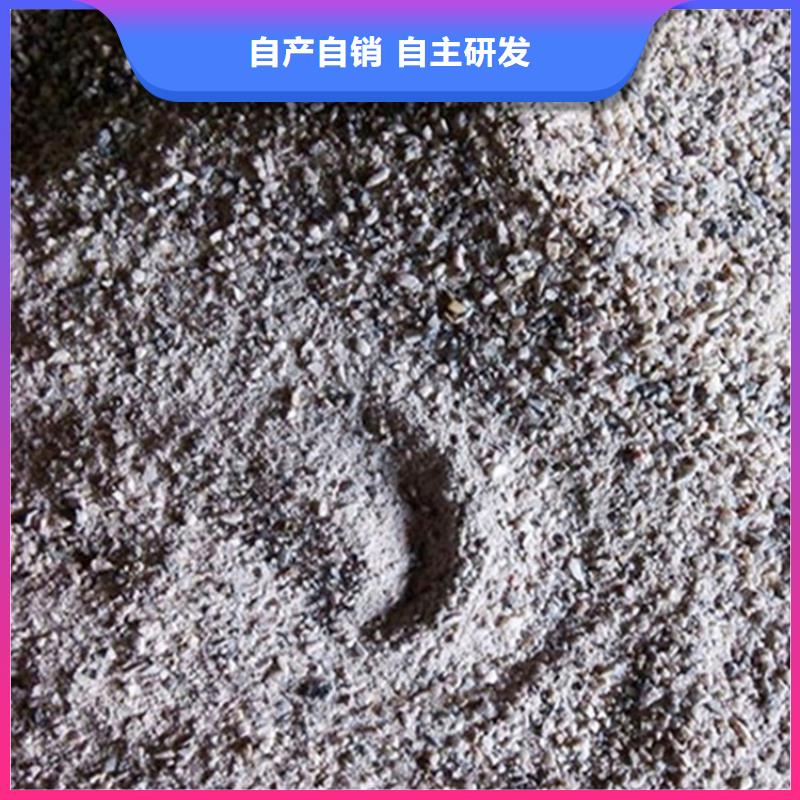 有现货的射线检测室防辐射硫酸钡砂厂家
