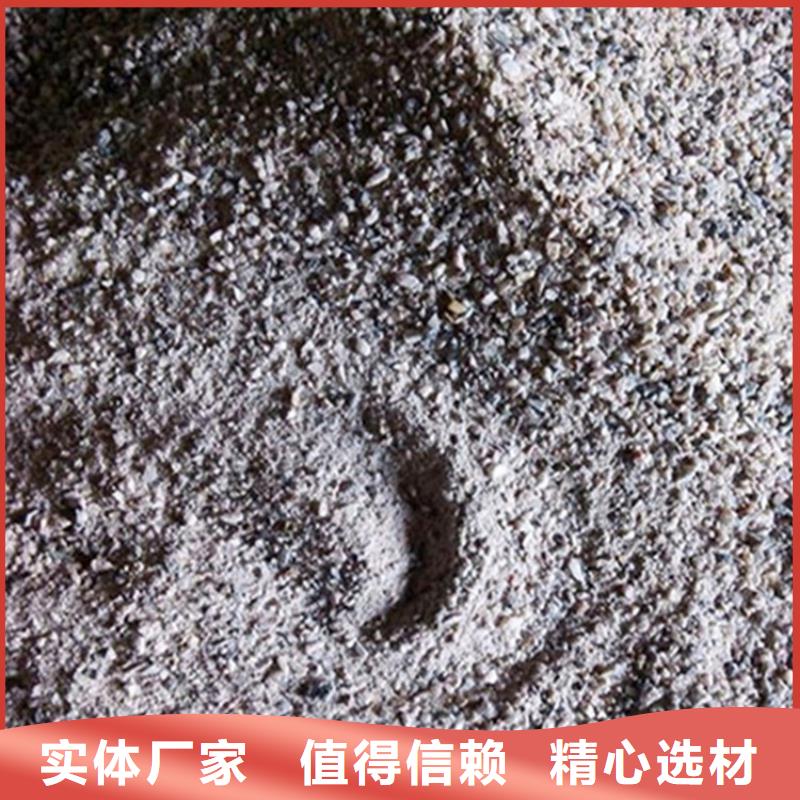 黑色硫酸钡砂厂家品质可靠