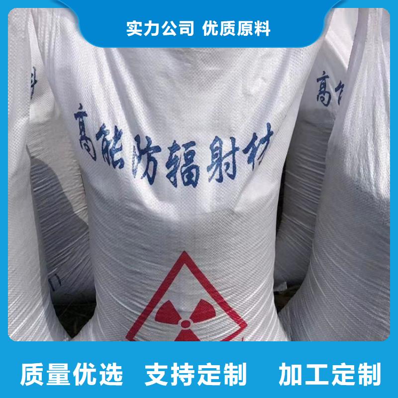 工业级硫酸钡砂、工业级硫酸钡砂厂家直销