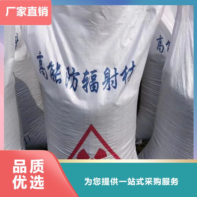 宠物医院硫酸钡砂生产厂家-库存充足