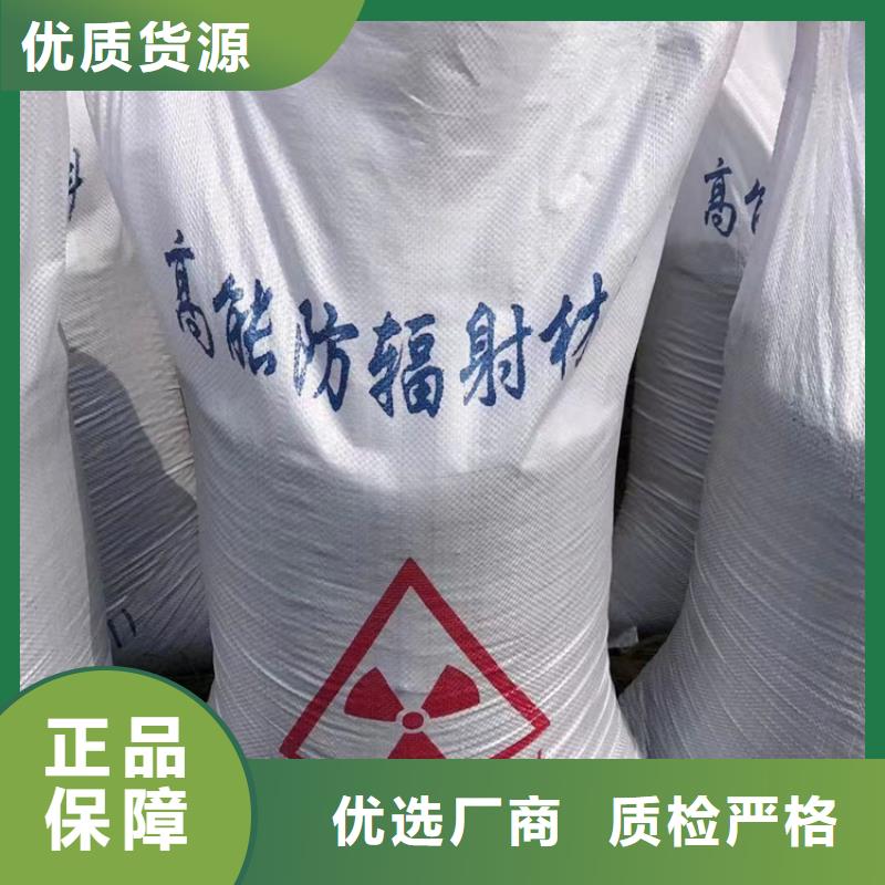 工业级硫酸钡砂批发品类齐全