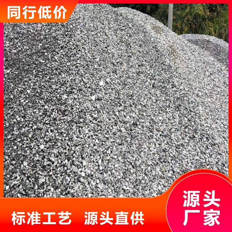 工业级硫酸钡砂_支持定制