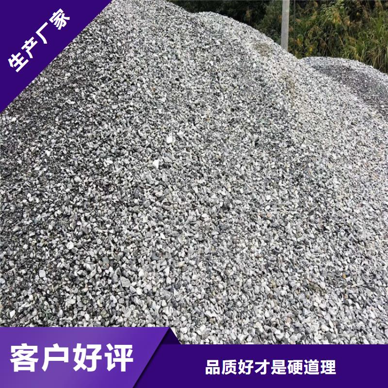 防辐射硫酸钡砂-防辐射硫酸钡砂质量好