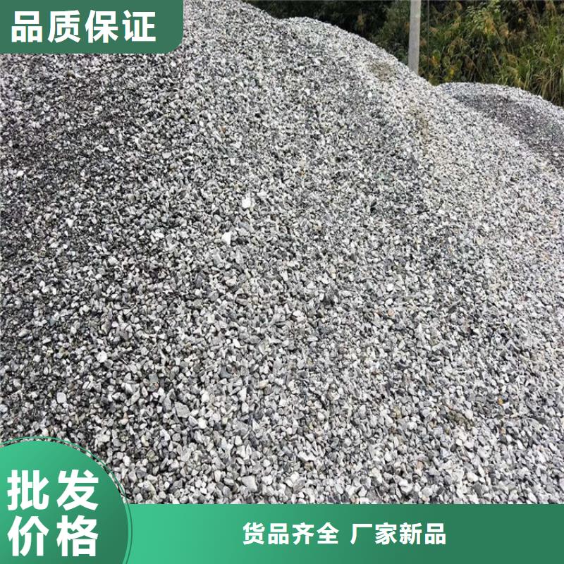 硫酸钡砂一袋-点击洽谈