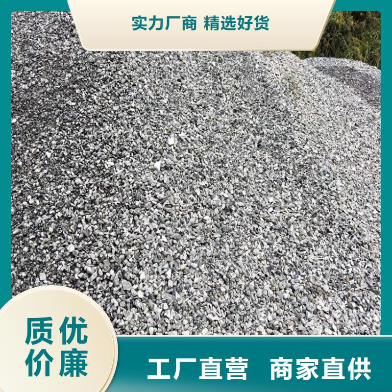 放疗室硫酸钡砂厂家实力可靠