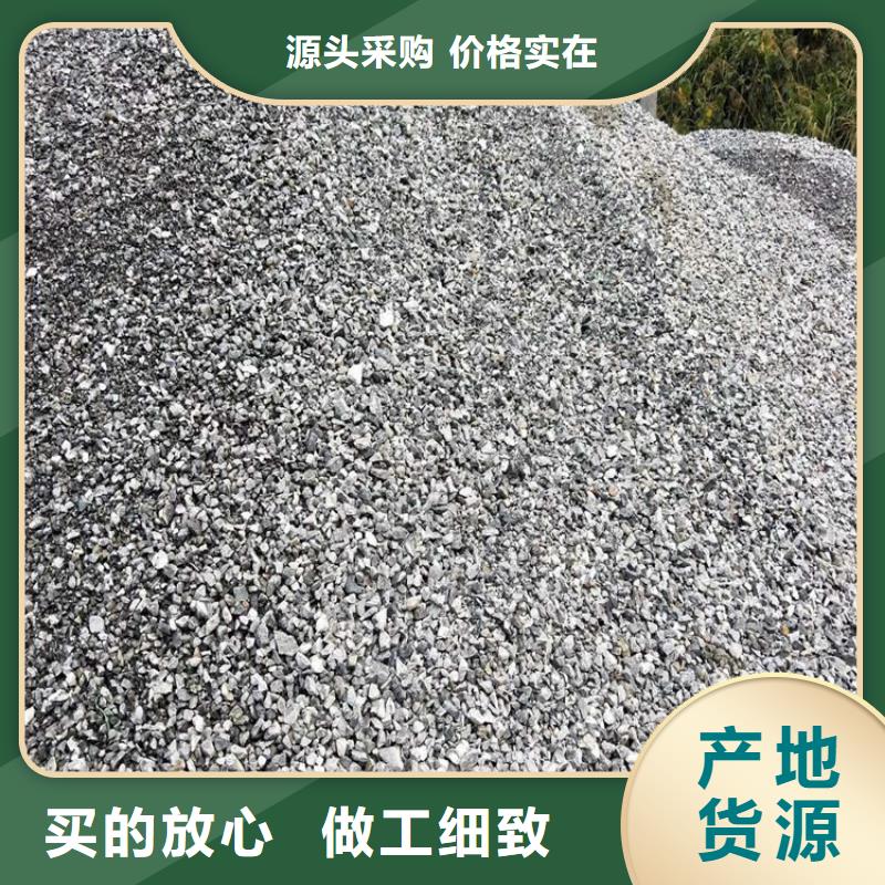 有现货的射线检测室防辐射硫酸钡砂厂家