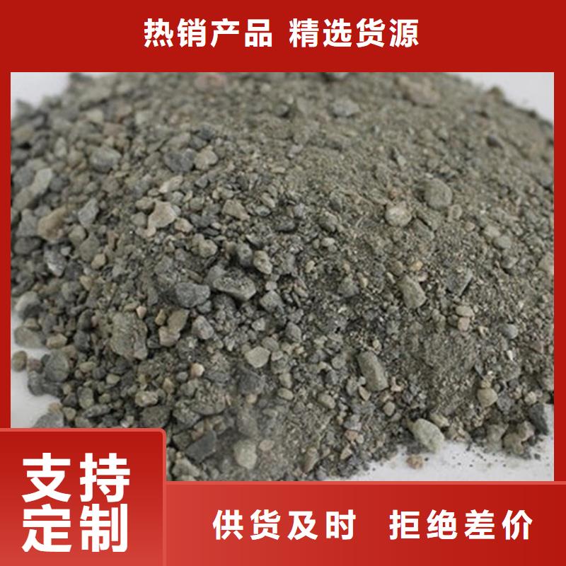 钡砂防辐射涂料畅销全国
