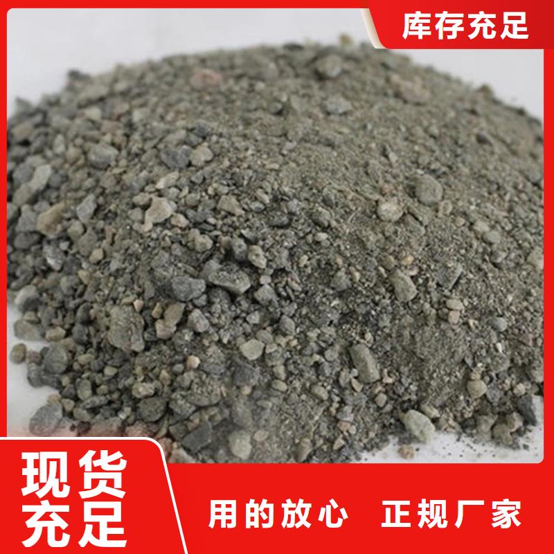 辐射防护硫酸钡砂厂家直销-全国发货