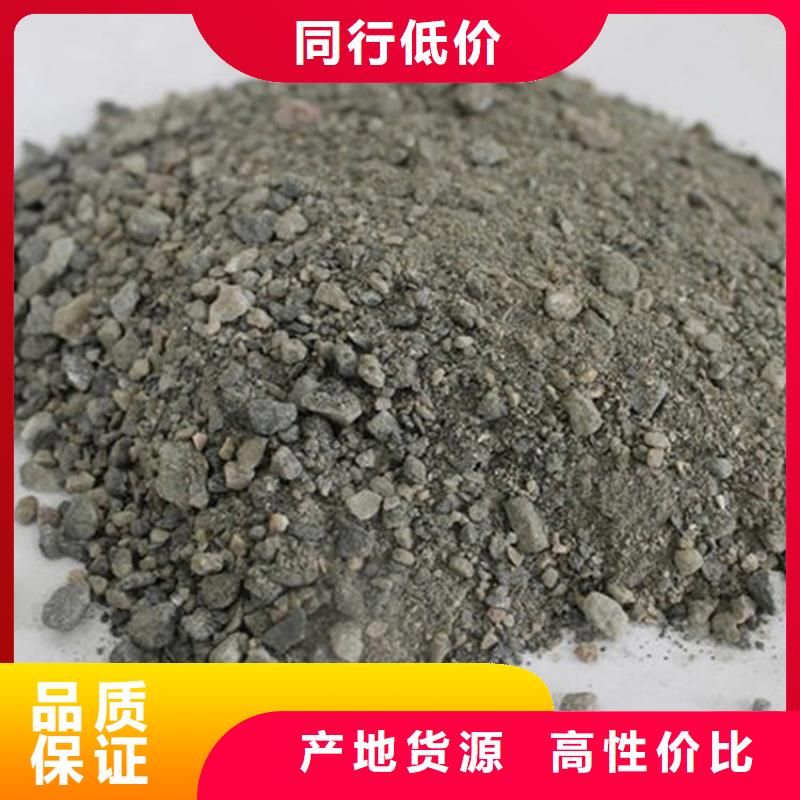 射线检测室防辐射硫酸钡砂-射线检测室防辐射硫酸钡砂实力强