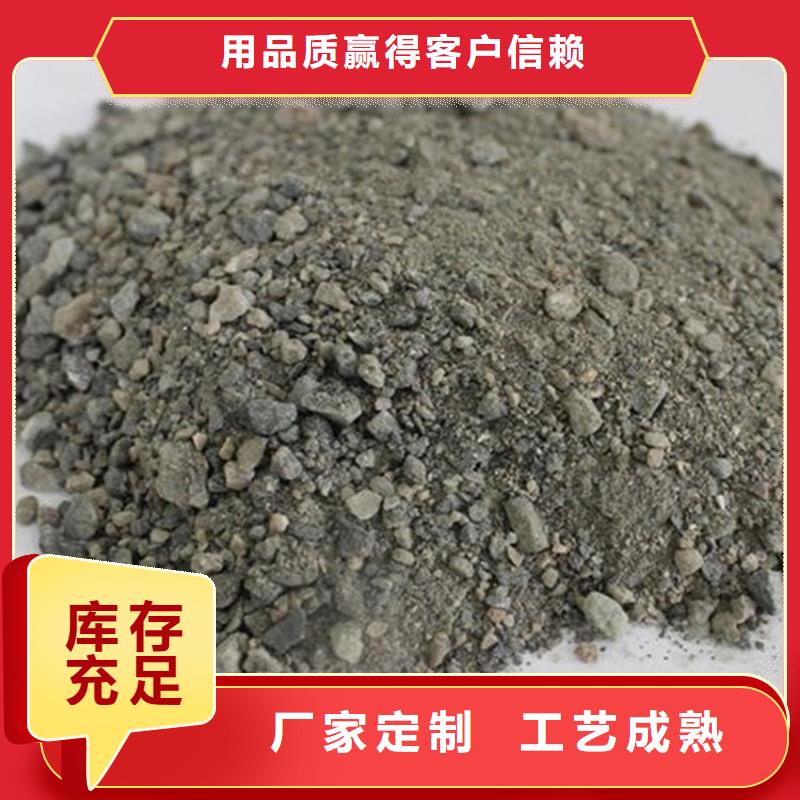 防辐射硫酸钡砂施工加工