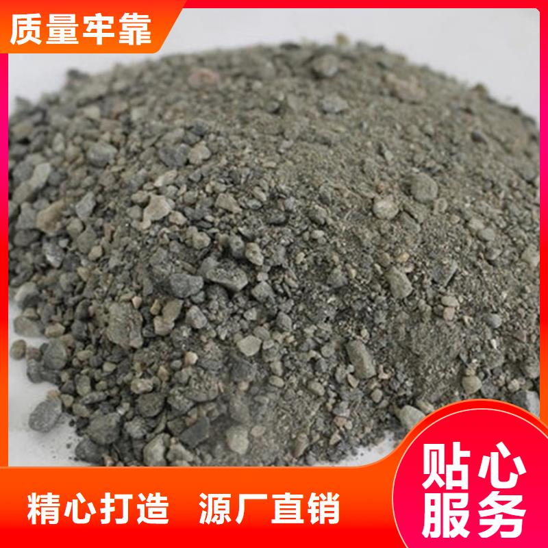 防辐射硫酸钡砂50kg/袋大型生产基地