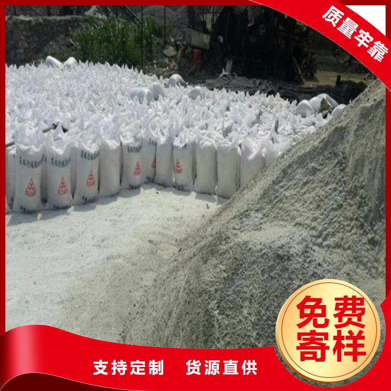 SRT治疗室硫酸钡砂-SRT治疗室硫酸钡砂质量优