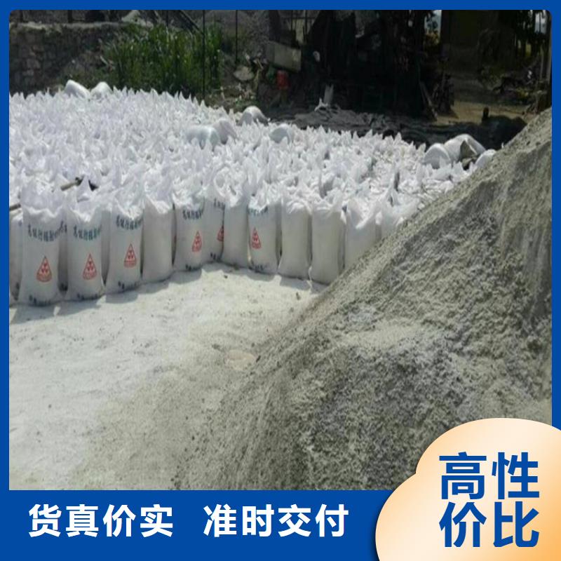 性价比高的防辐射硫酸钡砂供货商