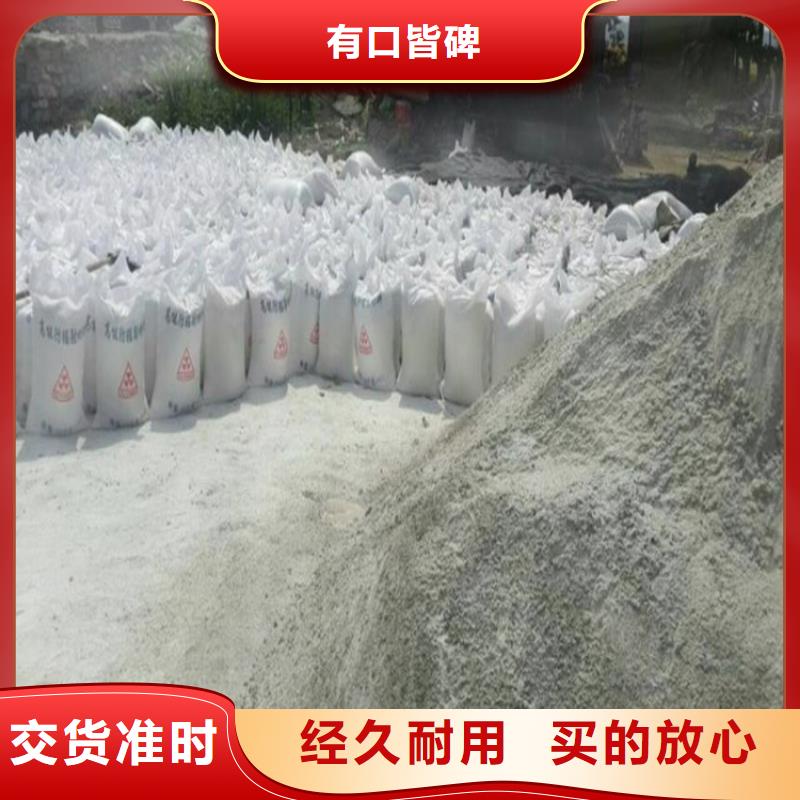 防辐射涂料硫酸钡砂行情
