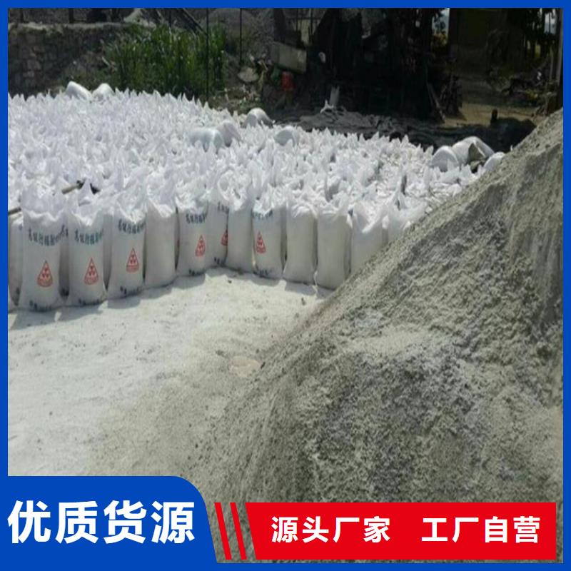 宠物拍片室硫酸钡砂厂家现货批发