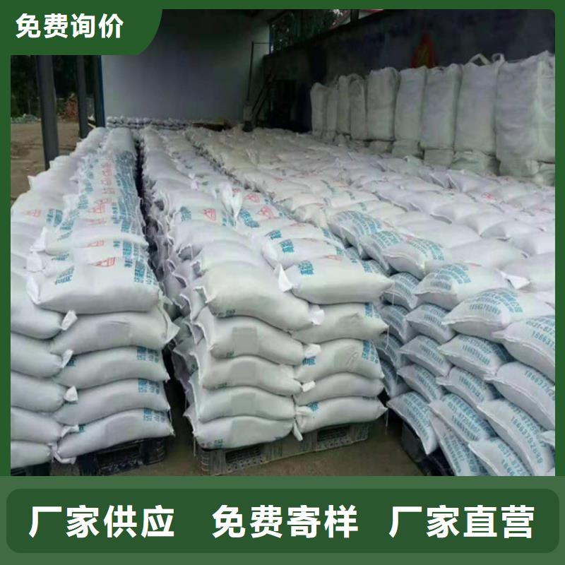 口腔牙科硫酸钡砂防护诚信经营