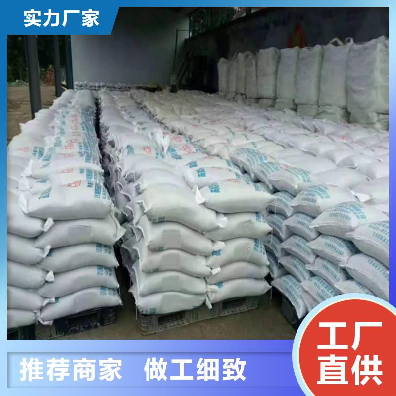 批发辐射防护硫酸钡砂_优质厂家