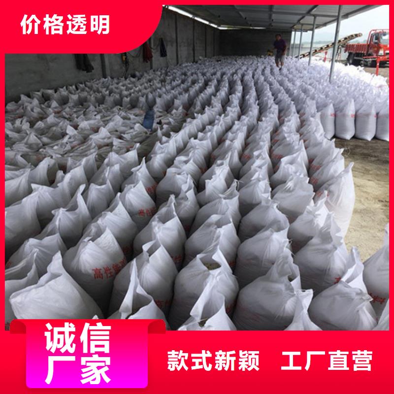 高密度硫酸钡砂质量认证