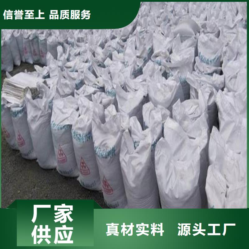 宠物拍片室硫酸钡砂热销货源