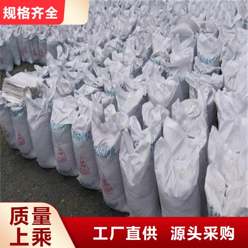 宠物拍片室硫酸钡砂厂家现货批发