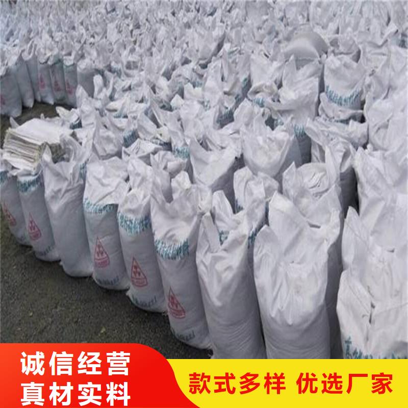防辐射硫酸钡砂厂家款式多样