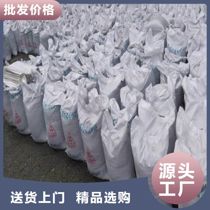 襄阳放疗室硫酸钡砂施工方案