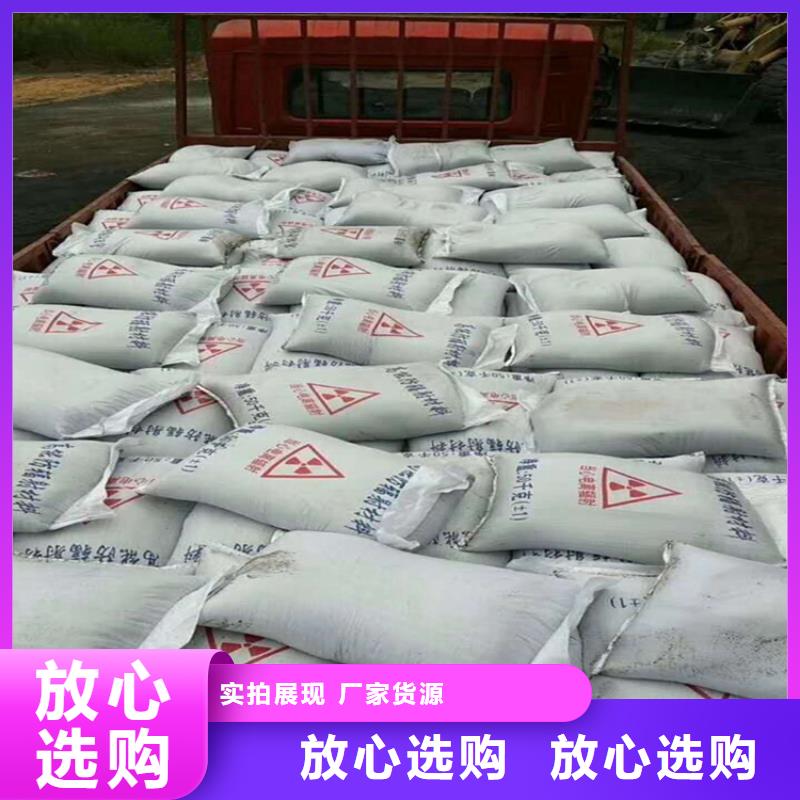宠物医院硫酸钡砂原厂