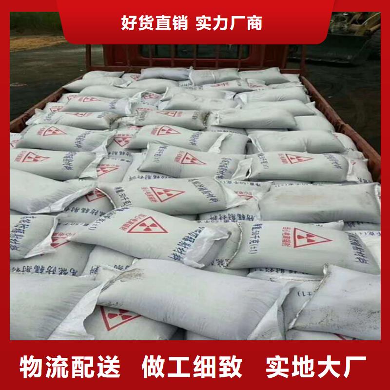 硫酸钡砂施工行情走势