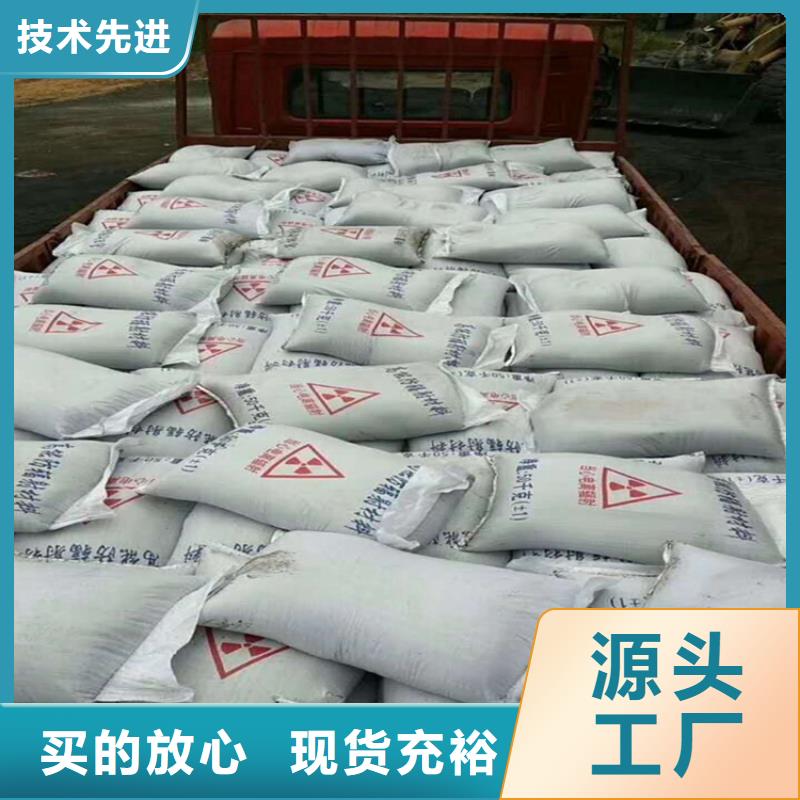 硫酸钡砂50kg/袋厂家现货价格