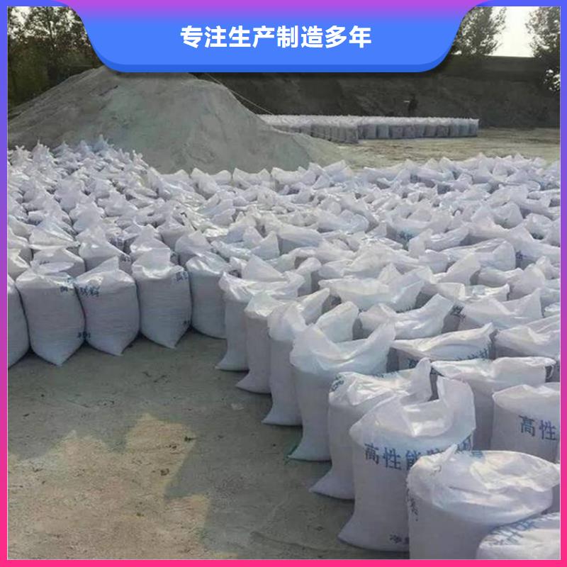 白色硫酸钡砂今日价格行情