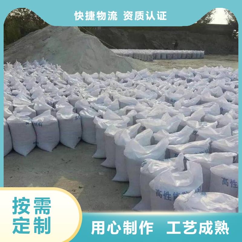 硫酸钡-售后完善