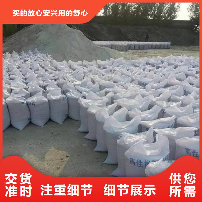 保质保量：黑色硫酸钡砂