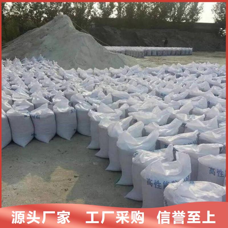 优选：x光室硫酸钡砂企业