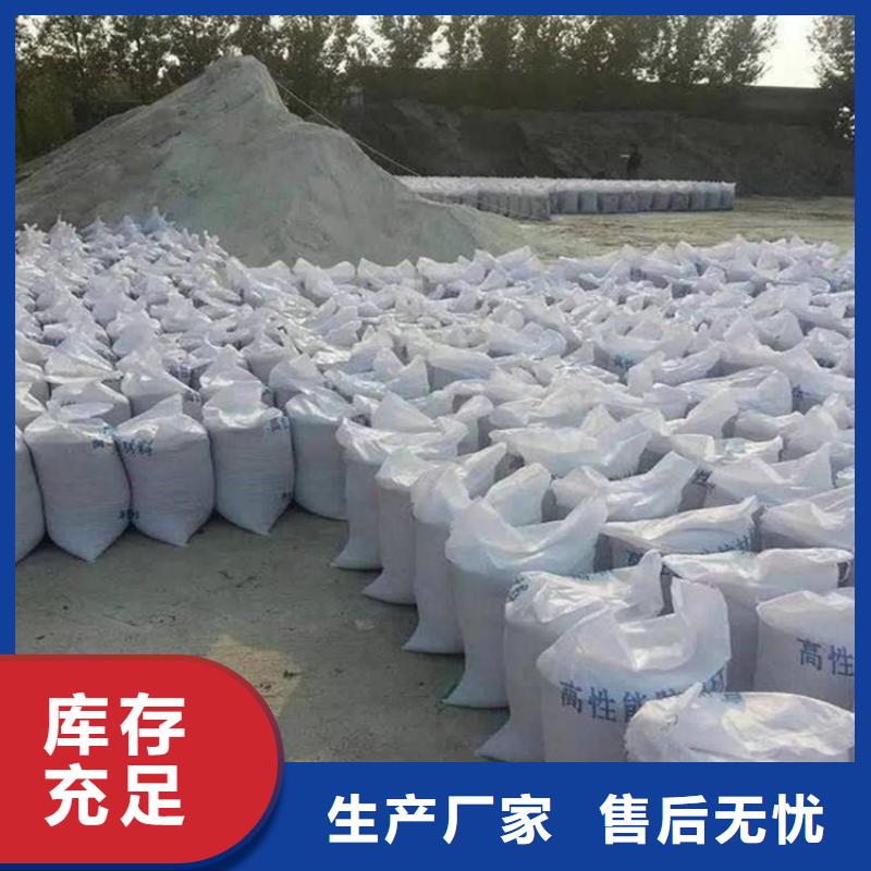 襄阳放疗室硫酸钡砂施工方案